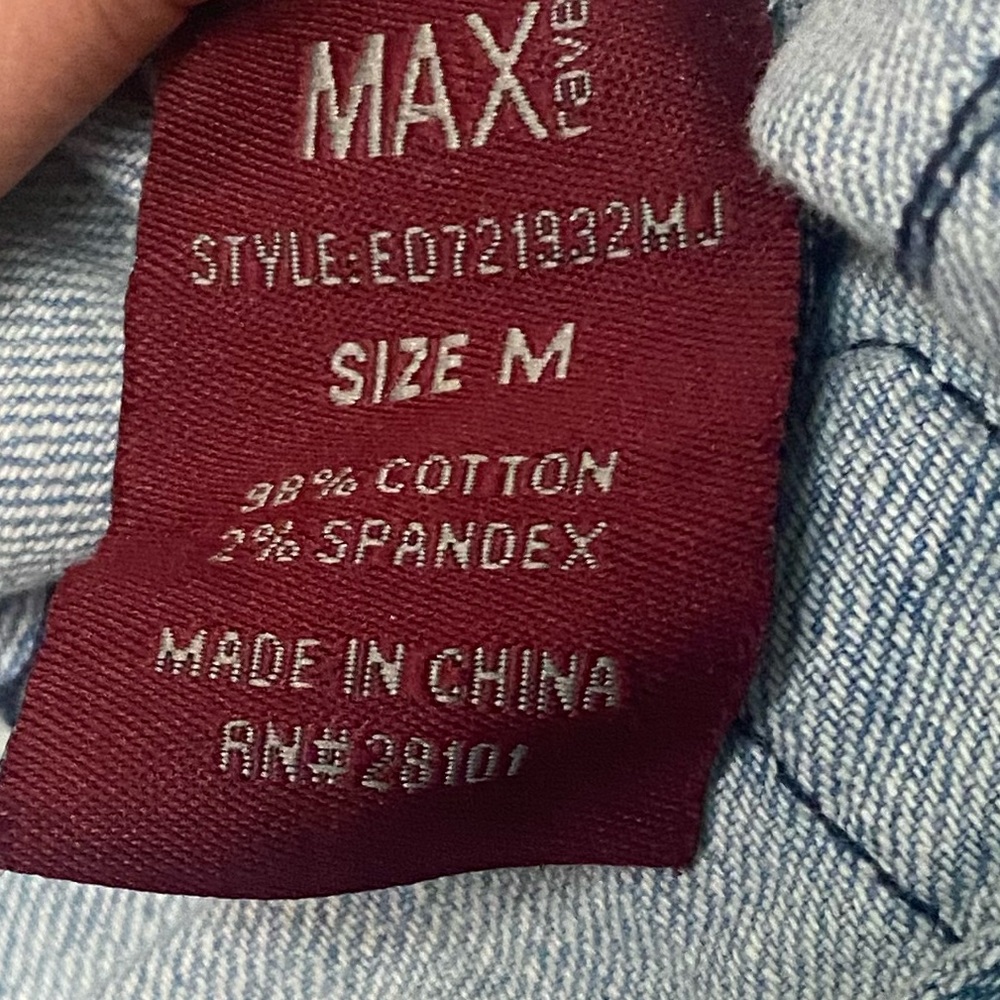 Cropped Denim Jacket - Picture 8 of 8